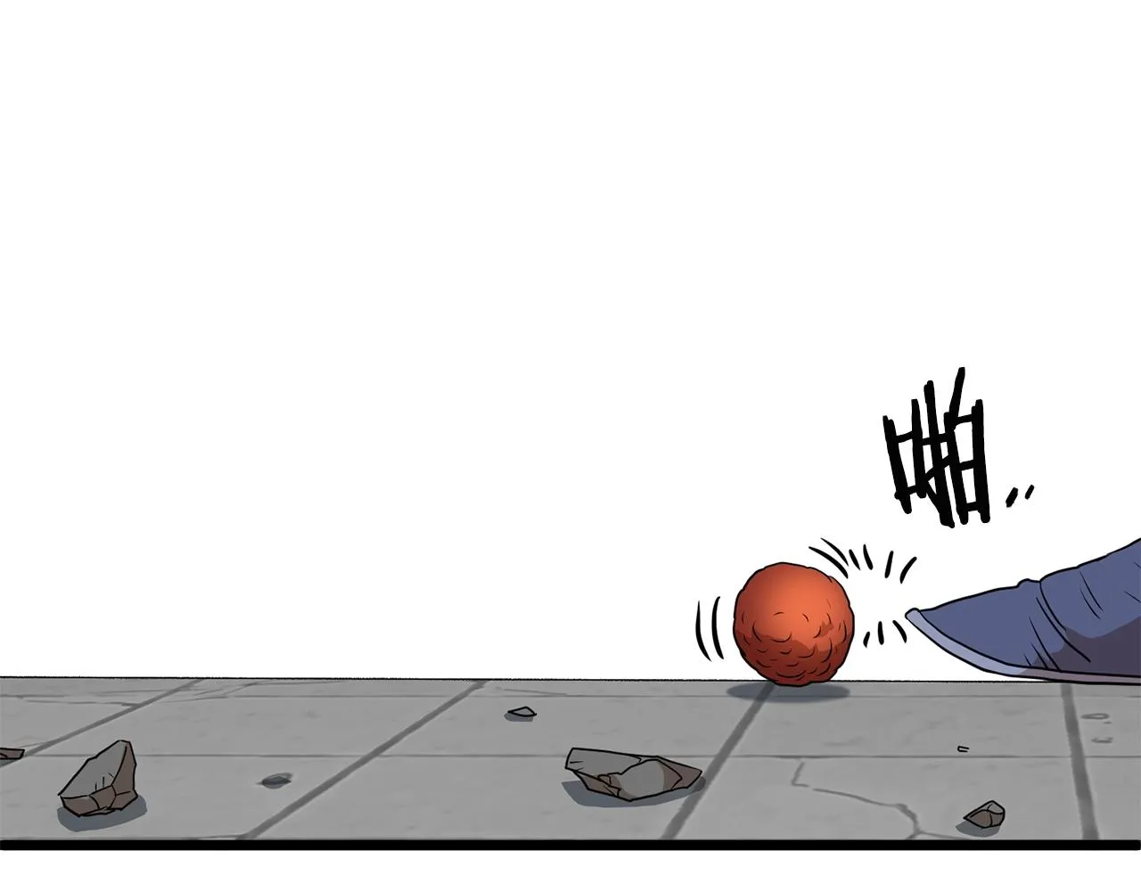 第86话 无名剑193