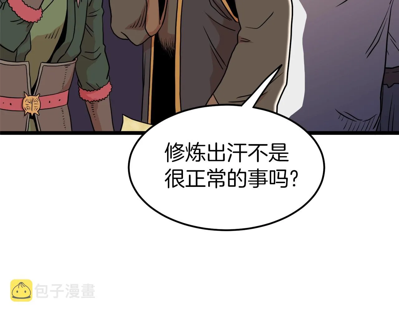 第100话 热烈欢迎166