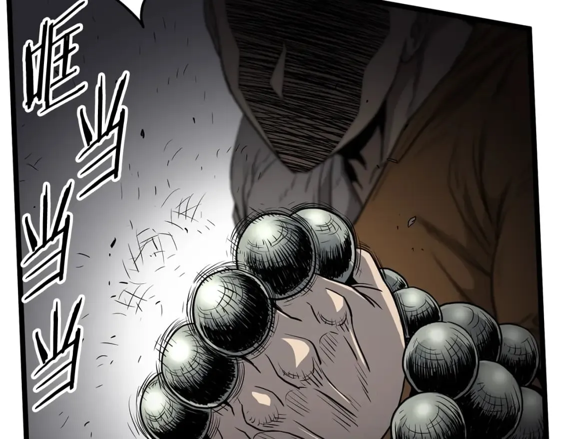 第151话4