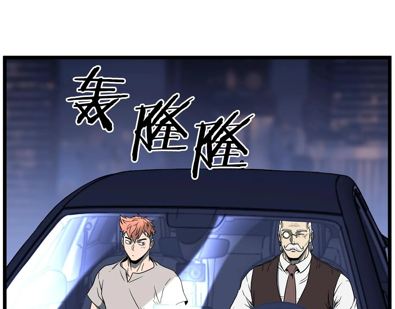 第75话 1号训练兵178