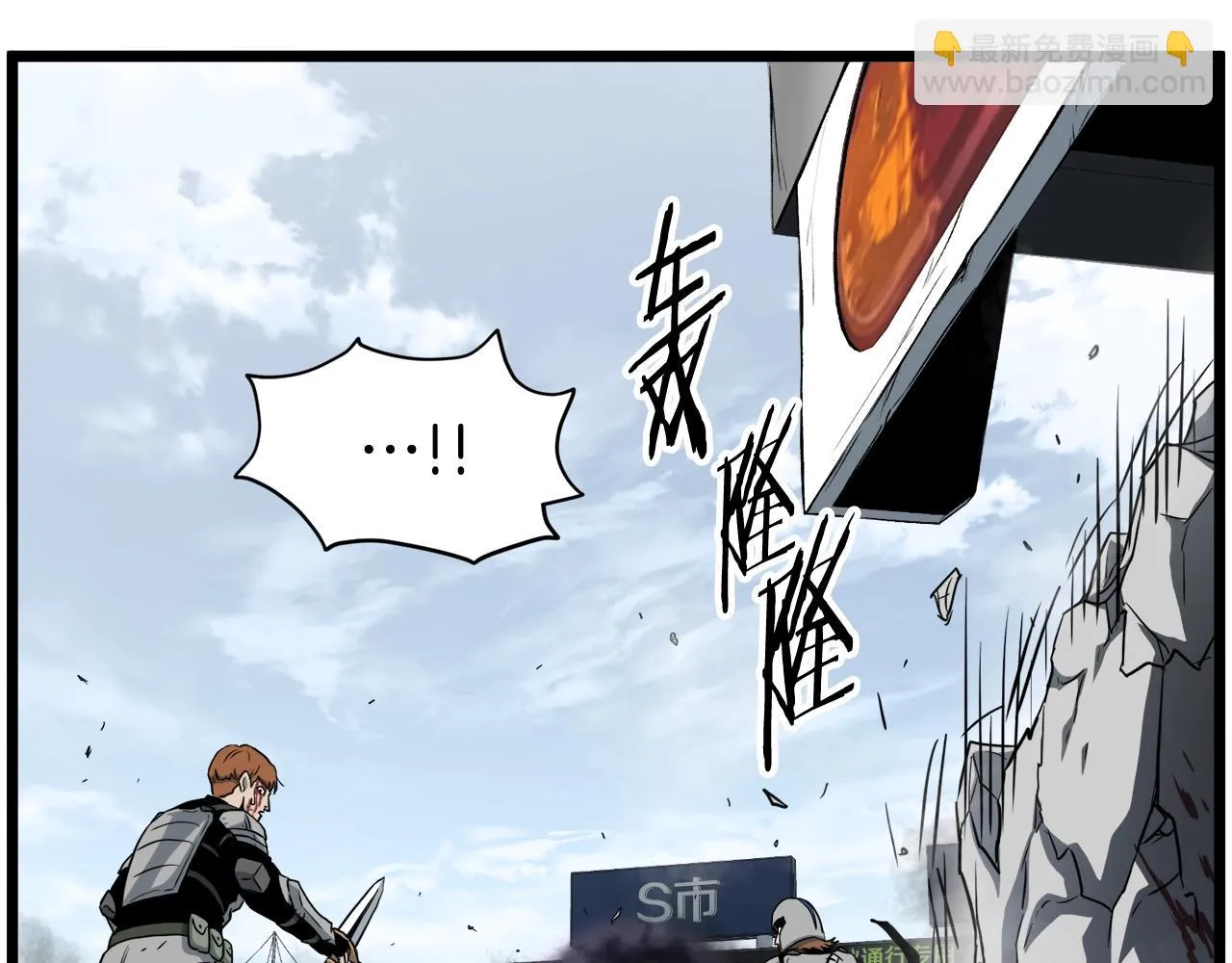 第136话 经验包来了168