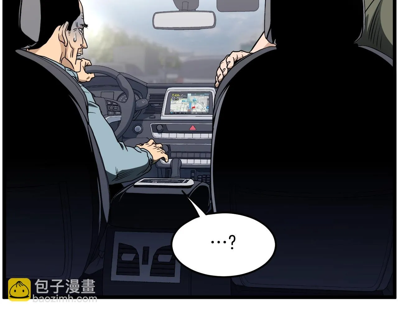 第136话 经验包来了106