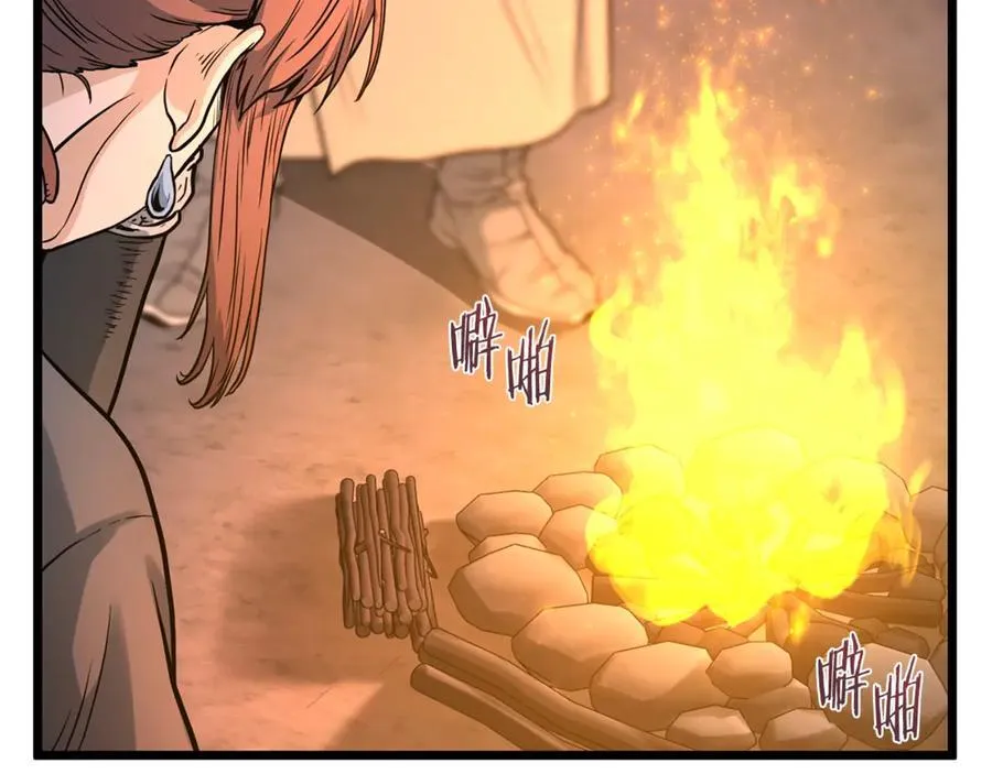第207话 搞笑登场29