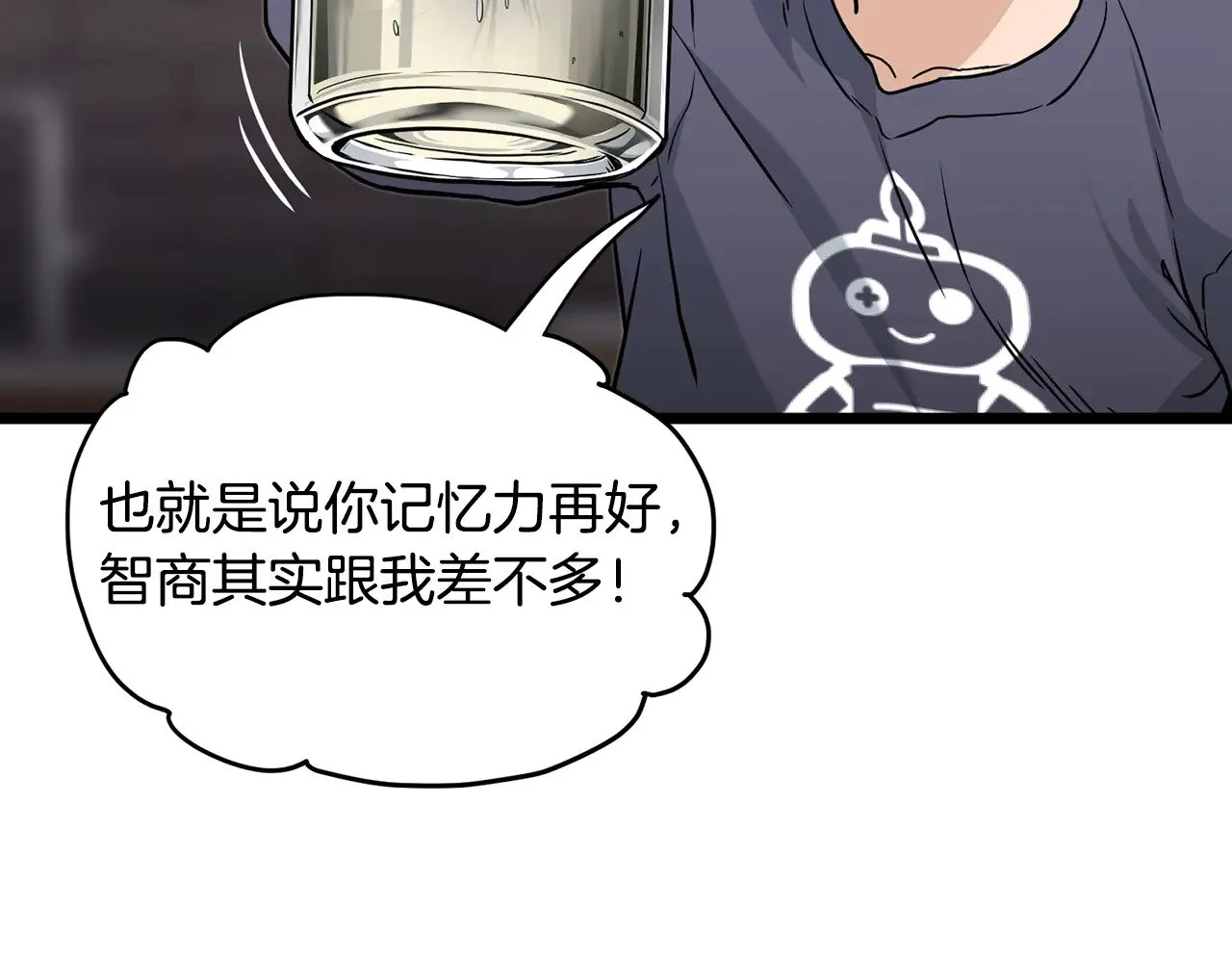 第191话-1 再见老同学179