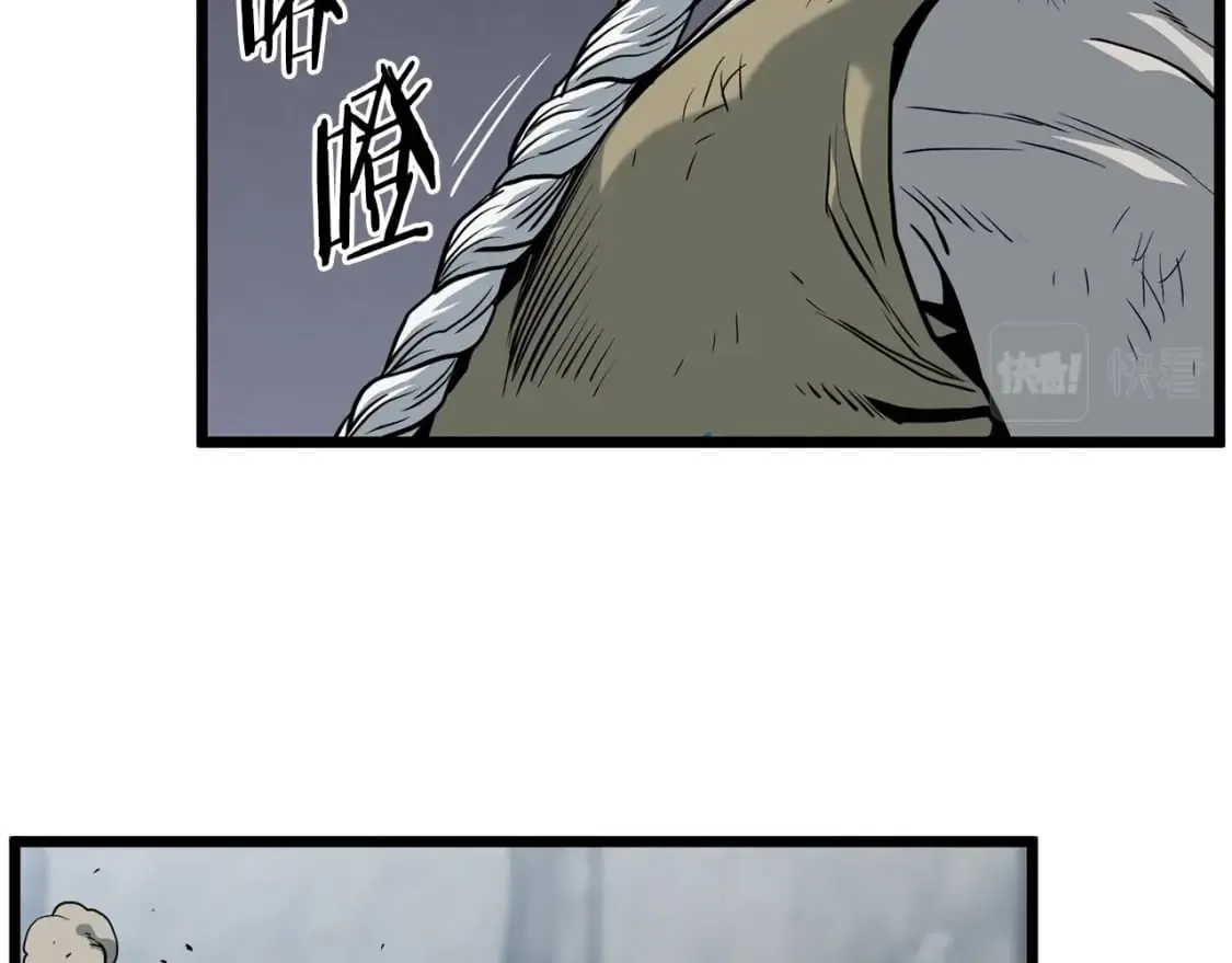 第152话 委屈的徒弟163