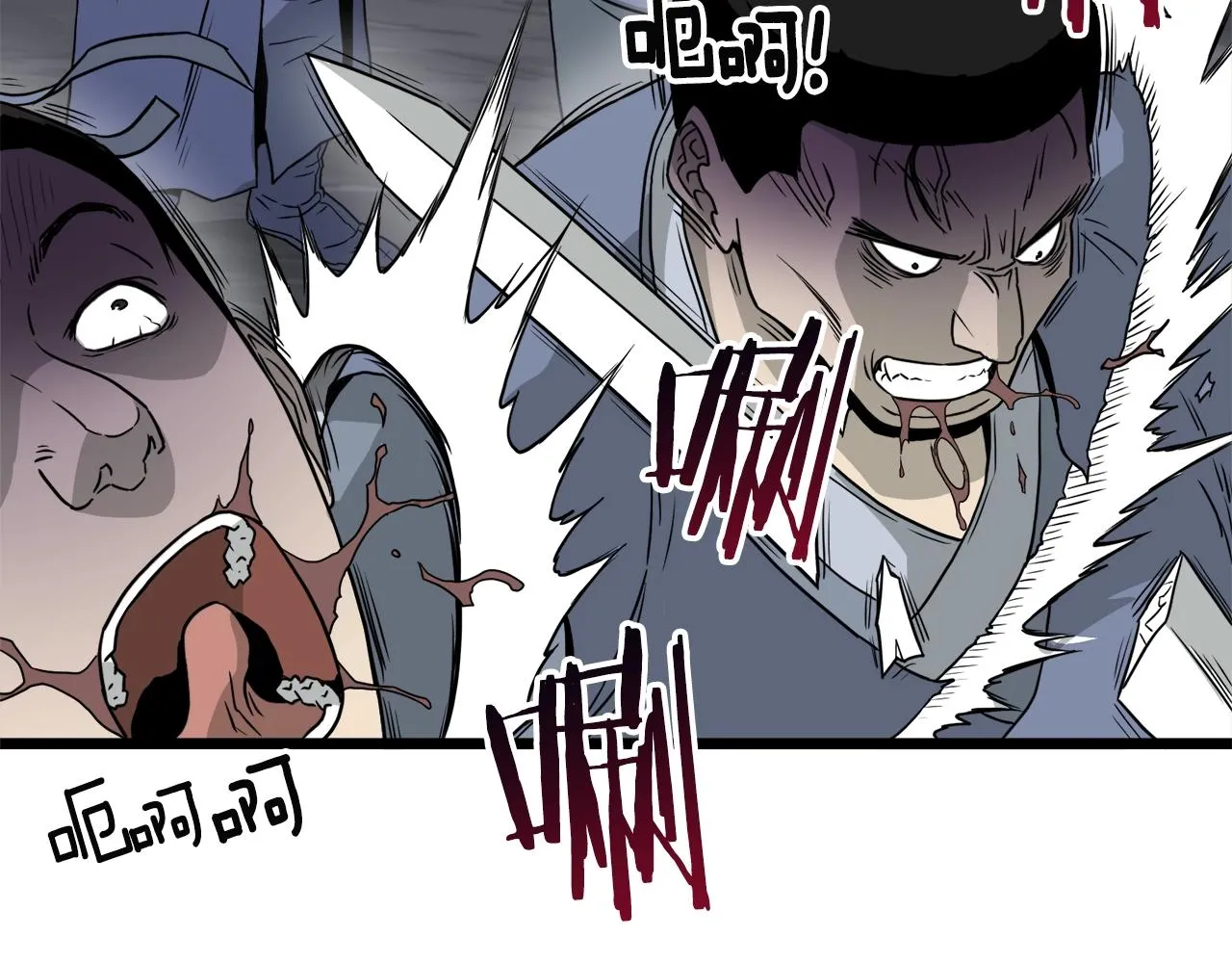 第53话 救人143