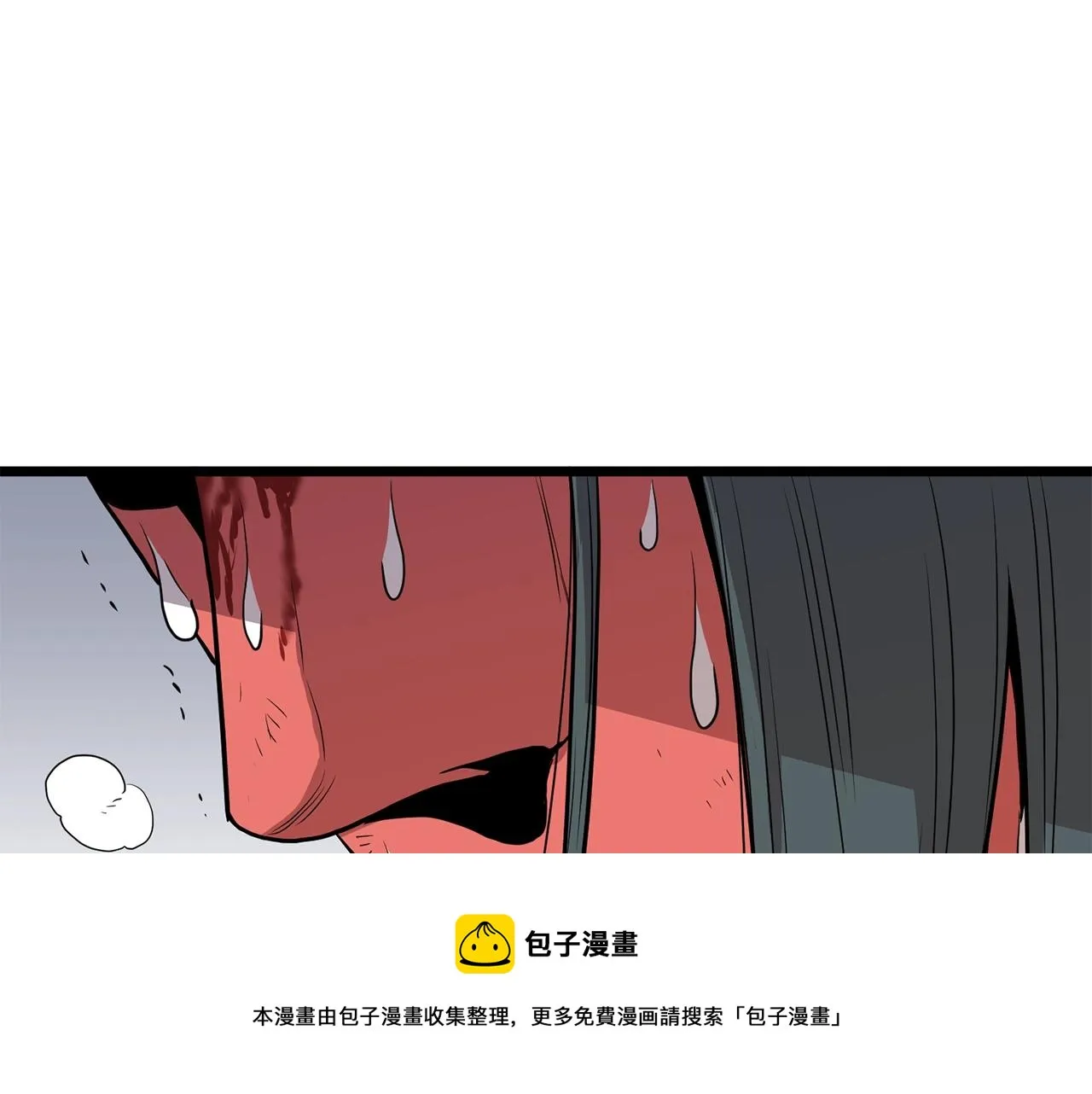 第86话 无名剑200