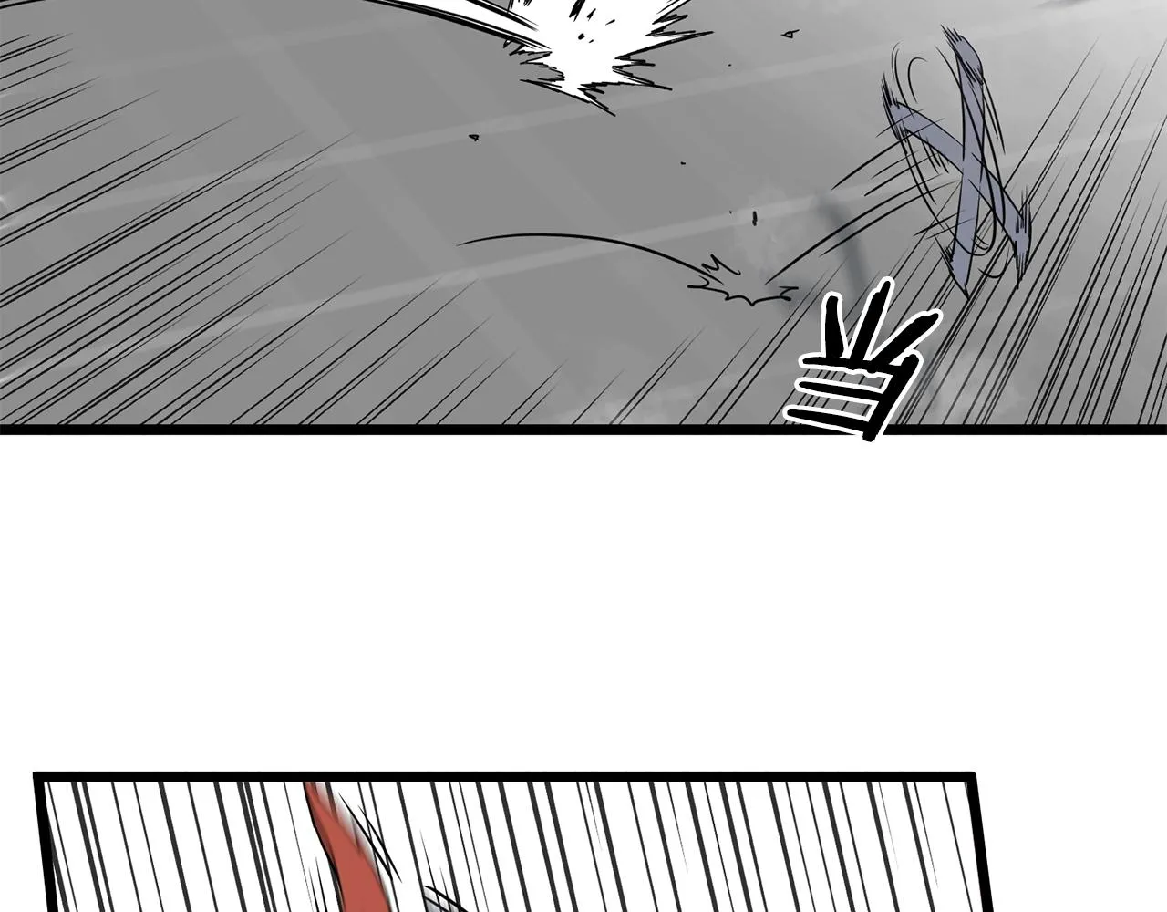 第85话 热火神丹133