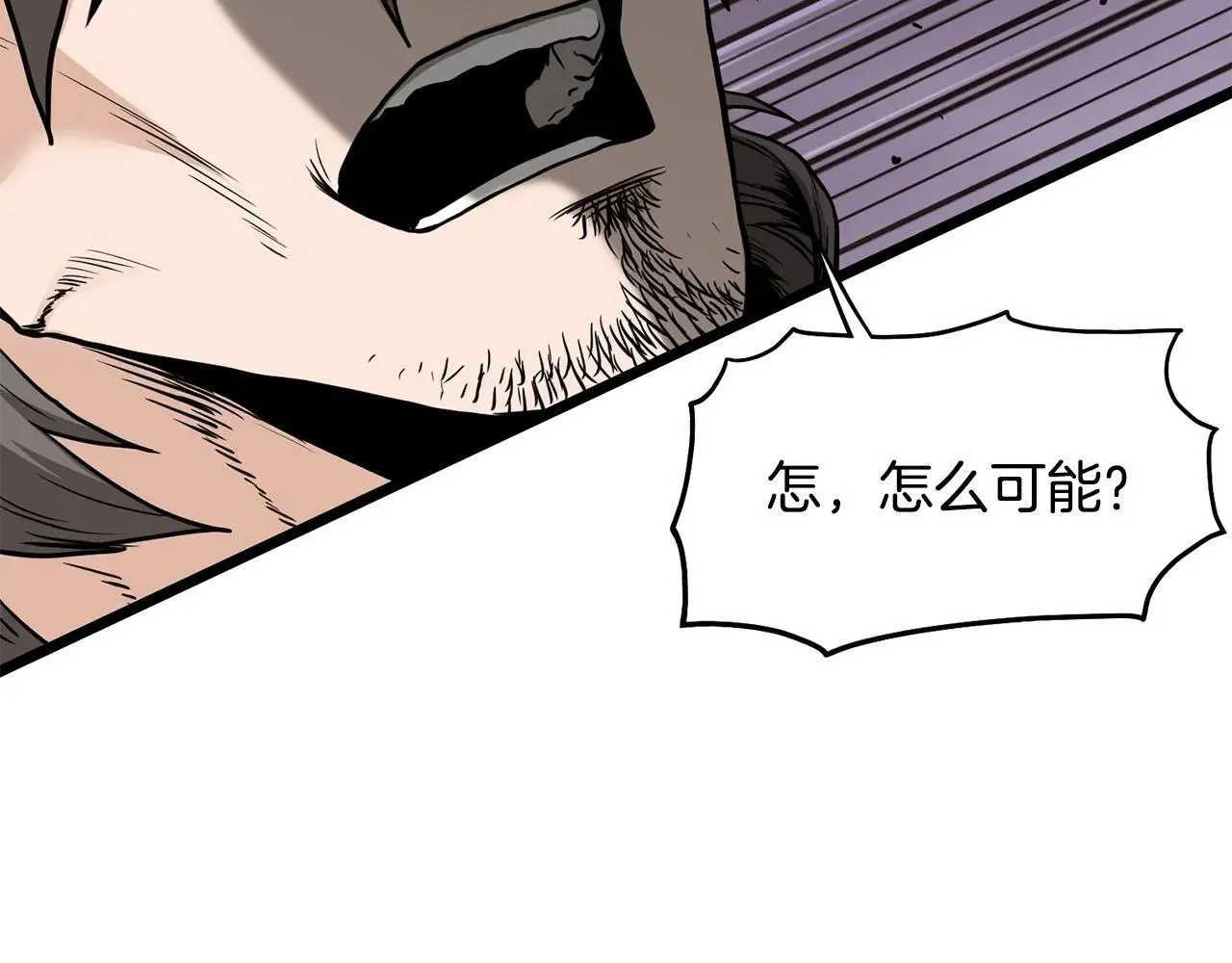 第210话 教训天才179