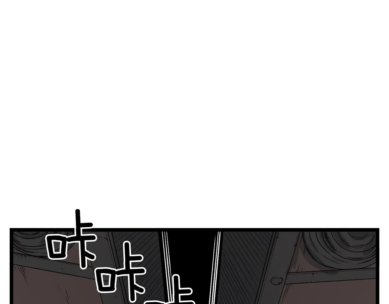 第10话 甘愿受罚13