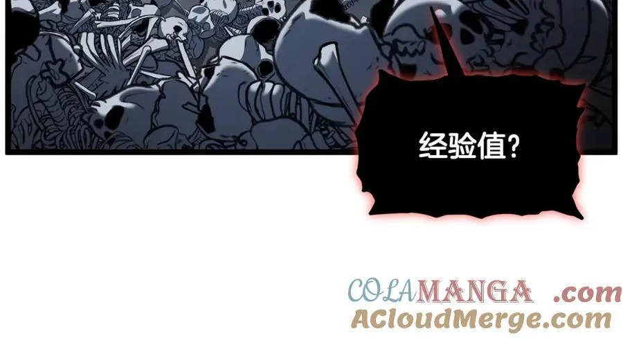 第203话 奇葩的安保企业200