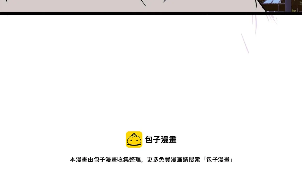 第74话 诱饵48