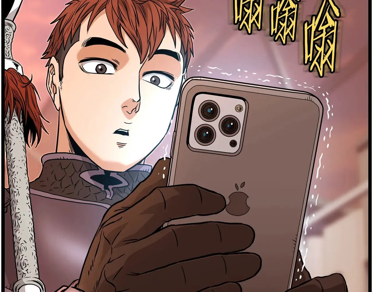 第191话-1 再见老同学105