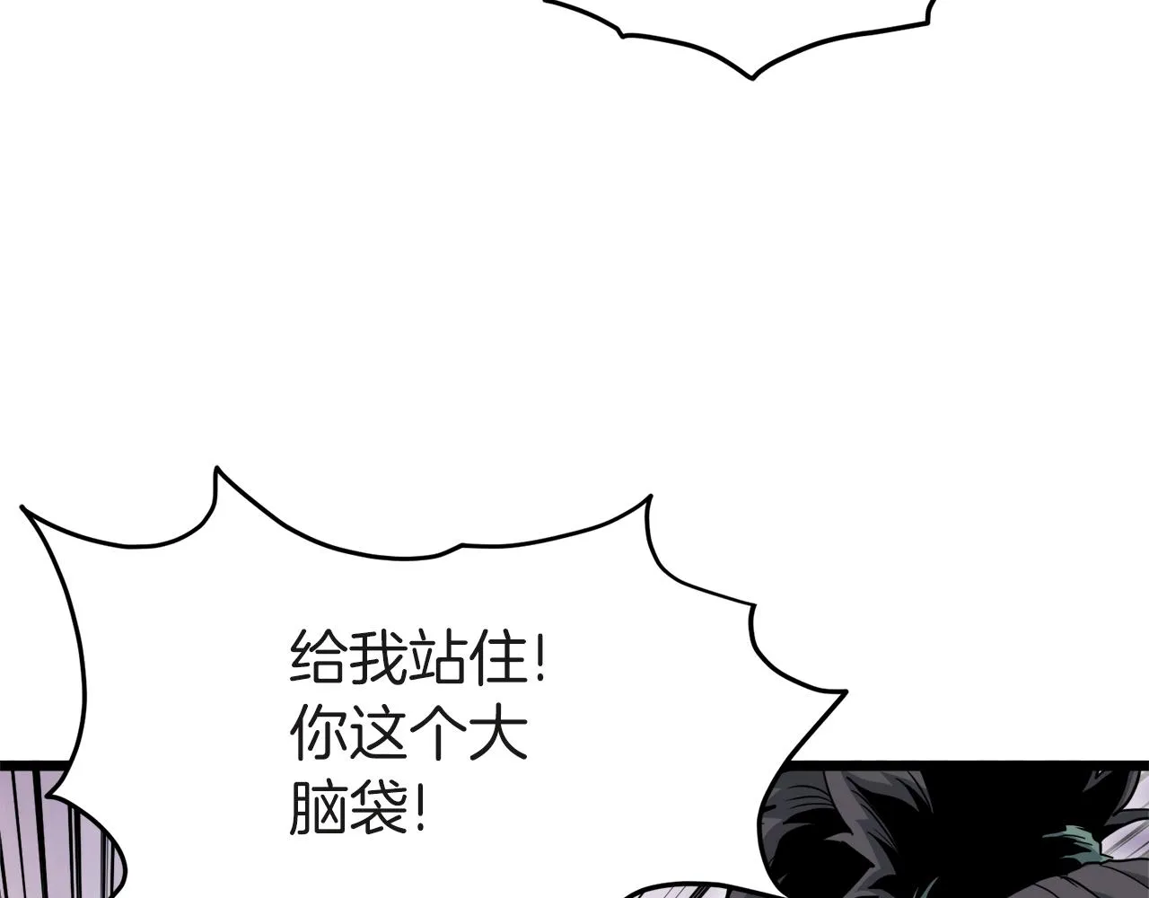 第120话 梅花三绝34