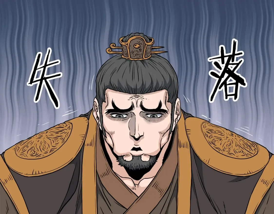 第149话 远走16