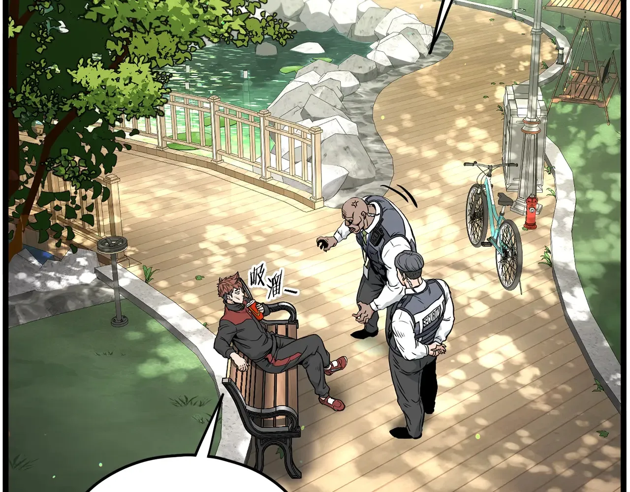 第191话-6 试试就逝世129