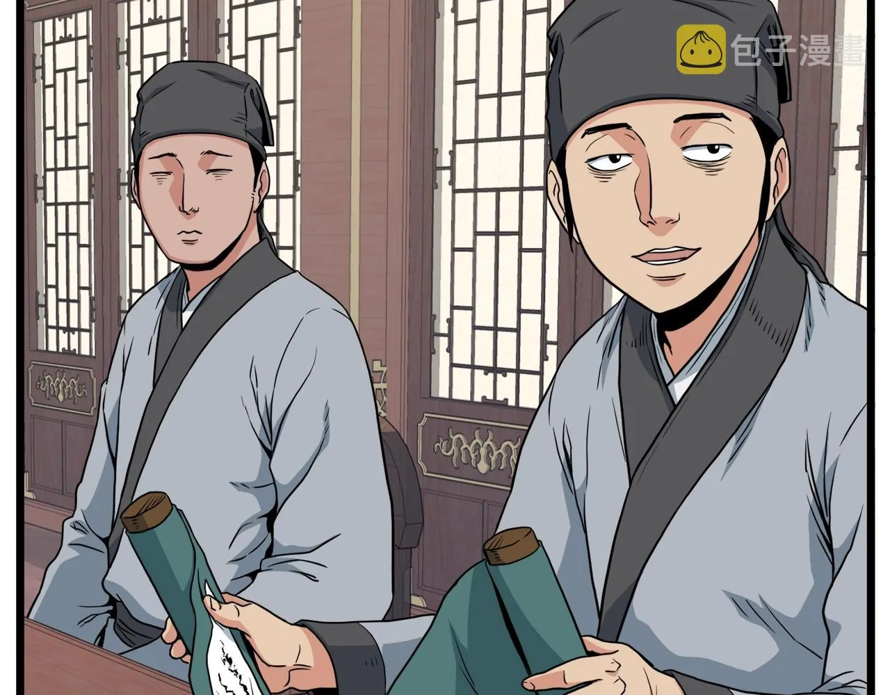 第106话 不遗余力的暴揍15