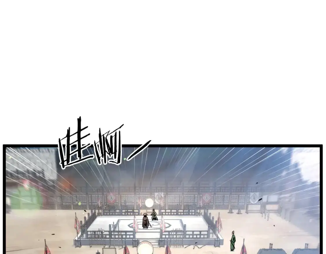 第166话 乡下土包子45