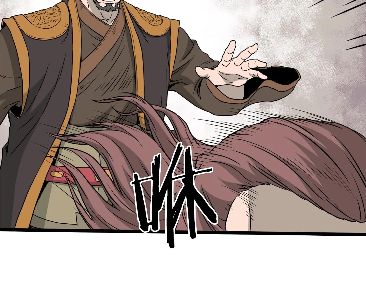 第52话 蓄谋已久143