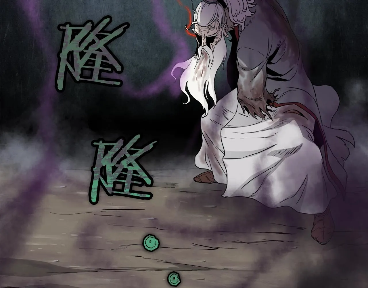 第57话 逝去的长老79