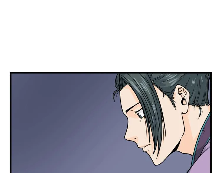 第3话教程任务14