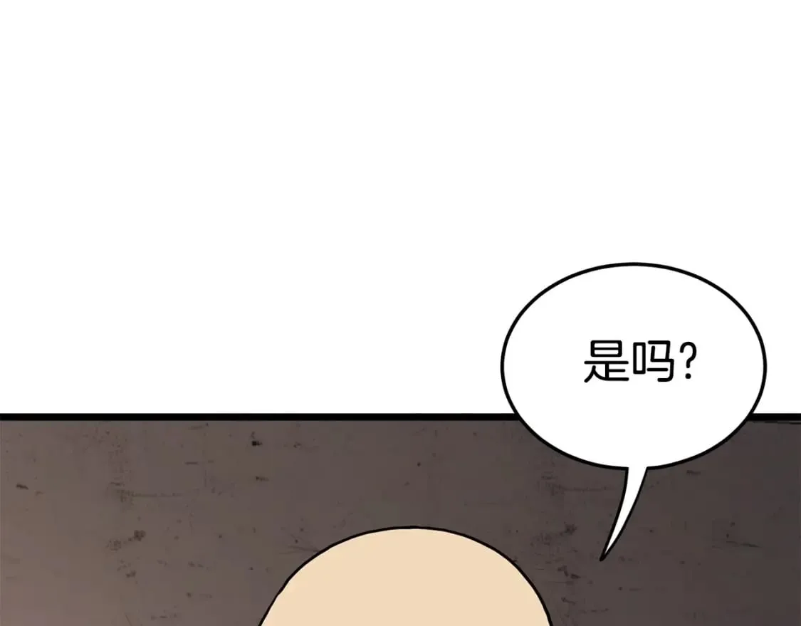 第151话225