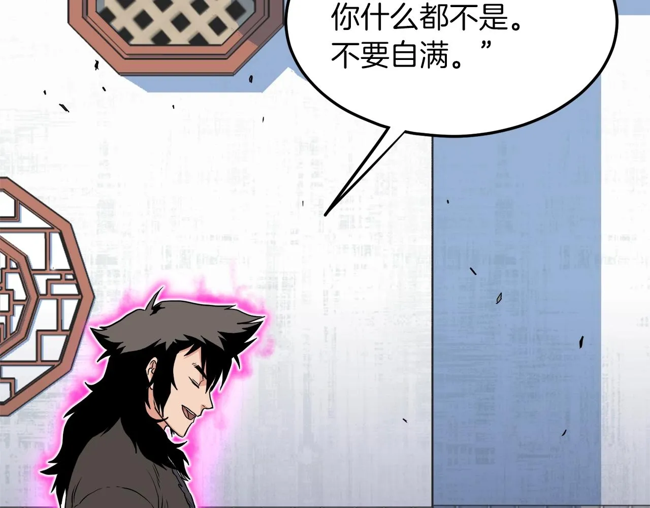 第101话 切磋165
