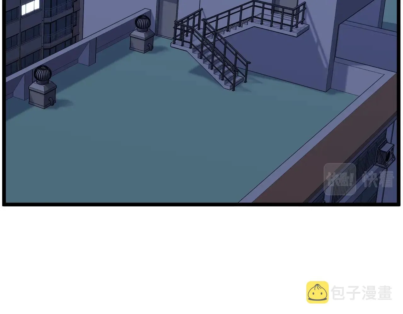 第74话 诱饵14