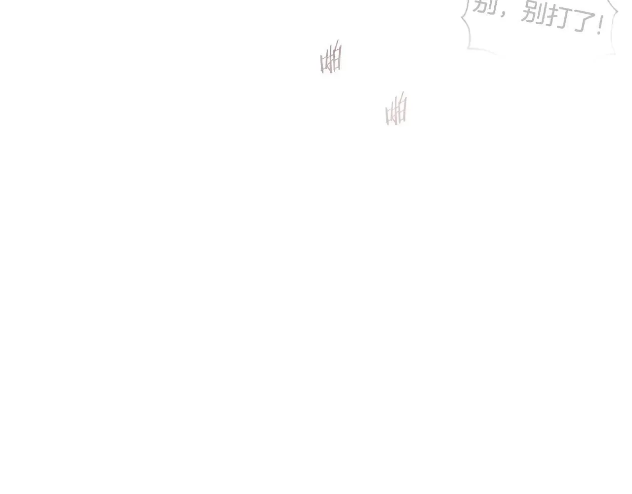 第210话 教训天才192
