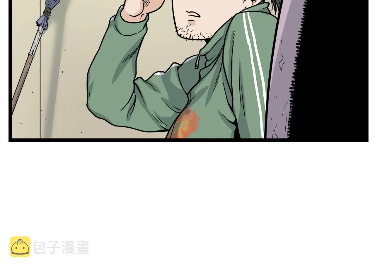 第11话 修炼模式7