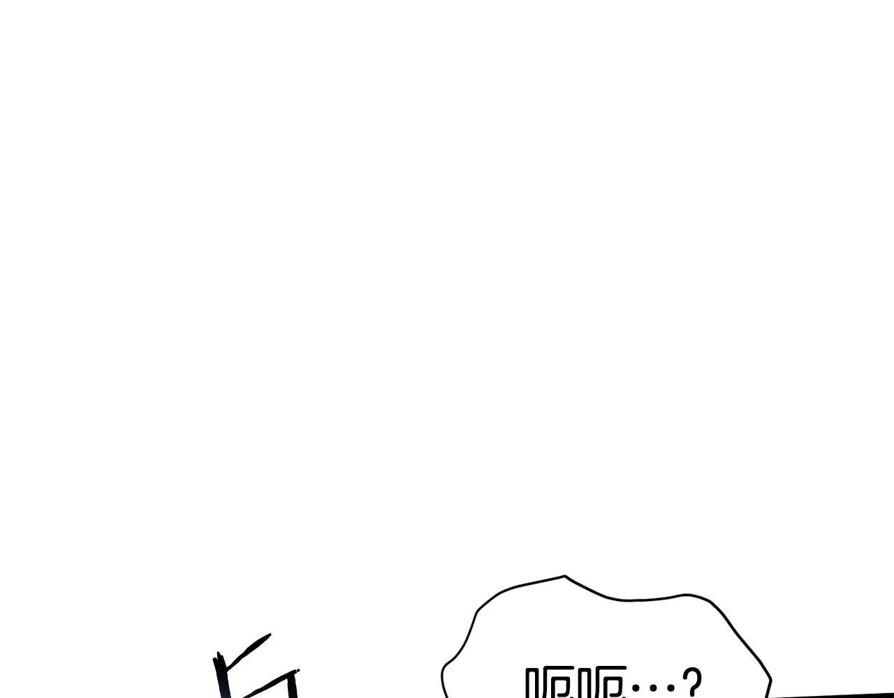 第134话 男人的痛44