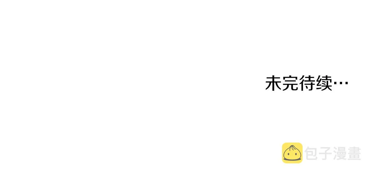 第102话 任督二脉278