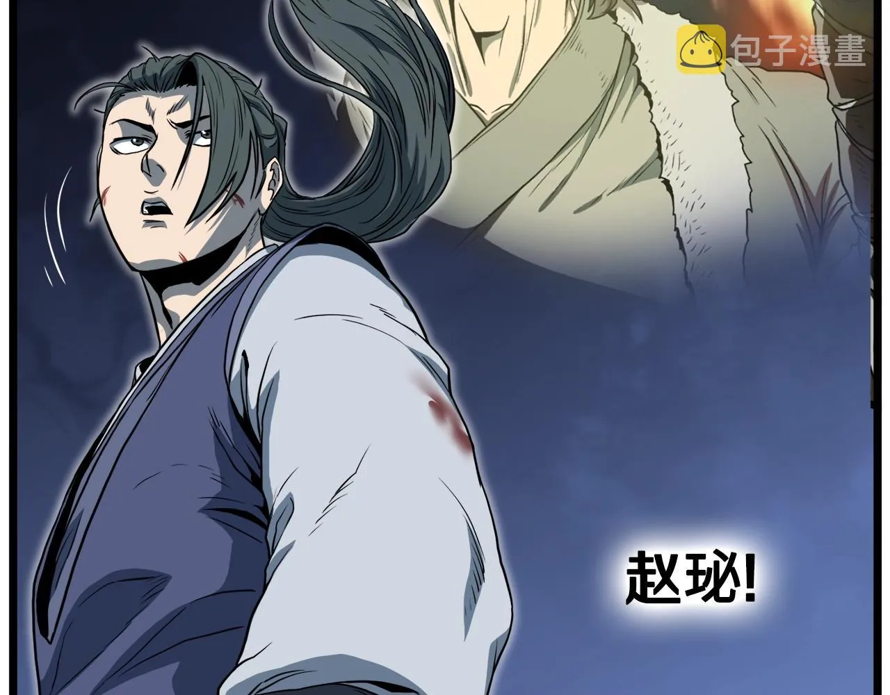 第129话203
