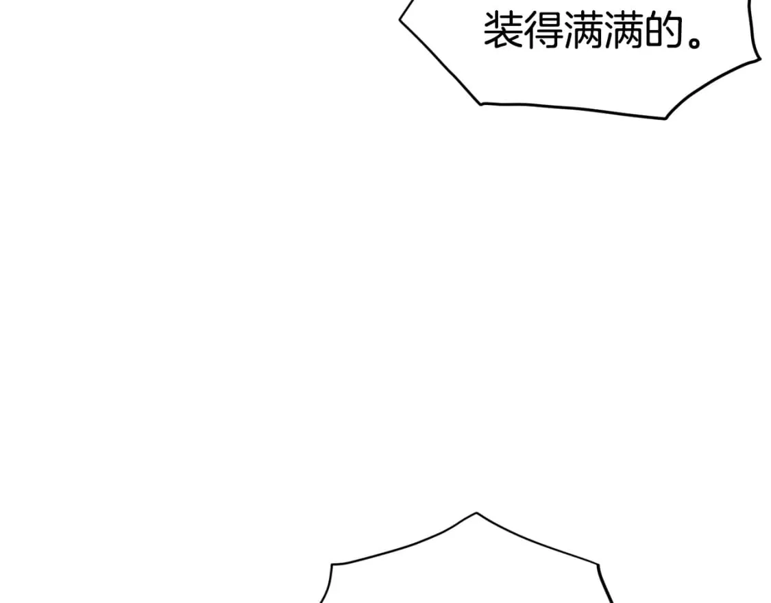 第149话 远走56