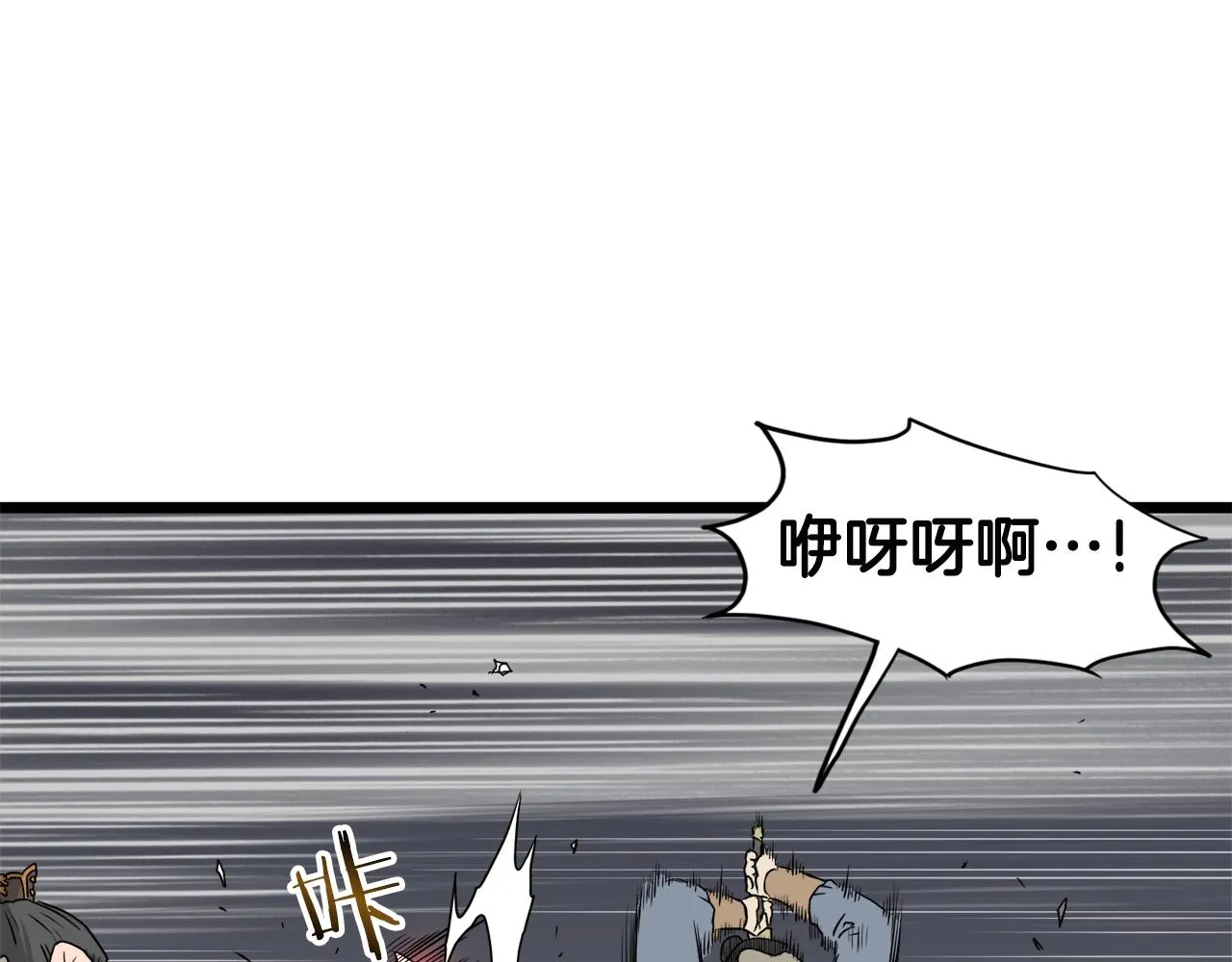第55话 围杀129