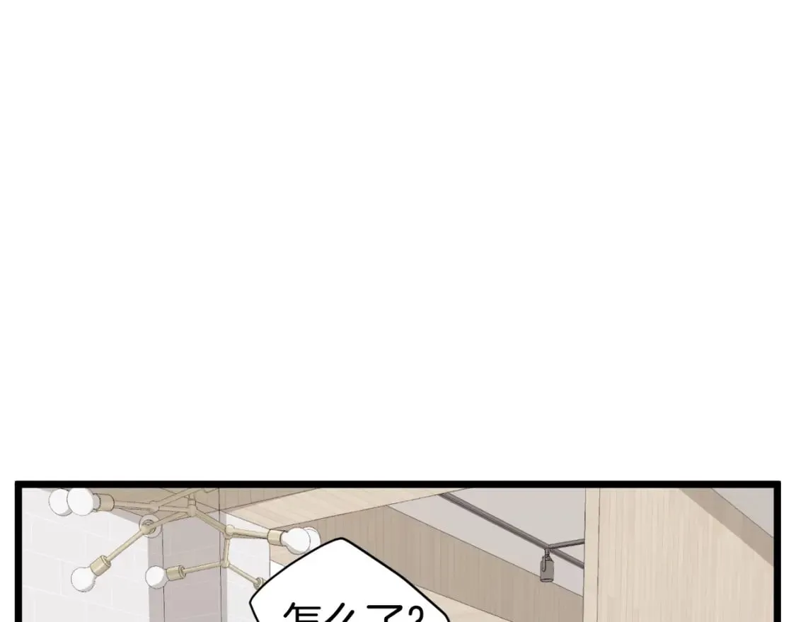 第139话 热搜时间23