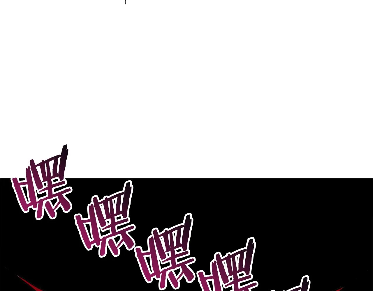 第68话 合作狩猎193