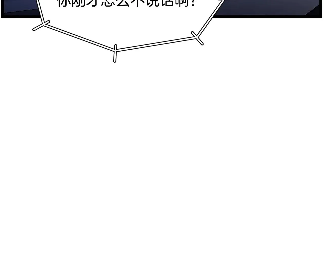 第191话-1 再见老同学235