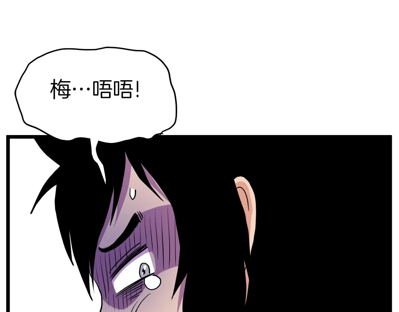 第96话 剑圣的孙子188