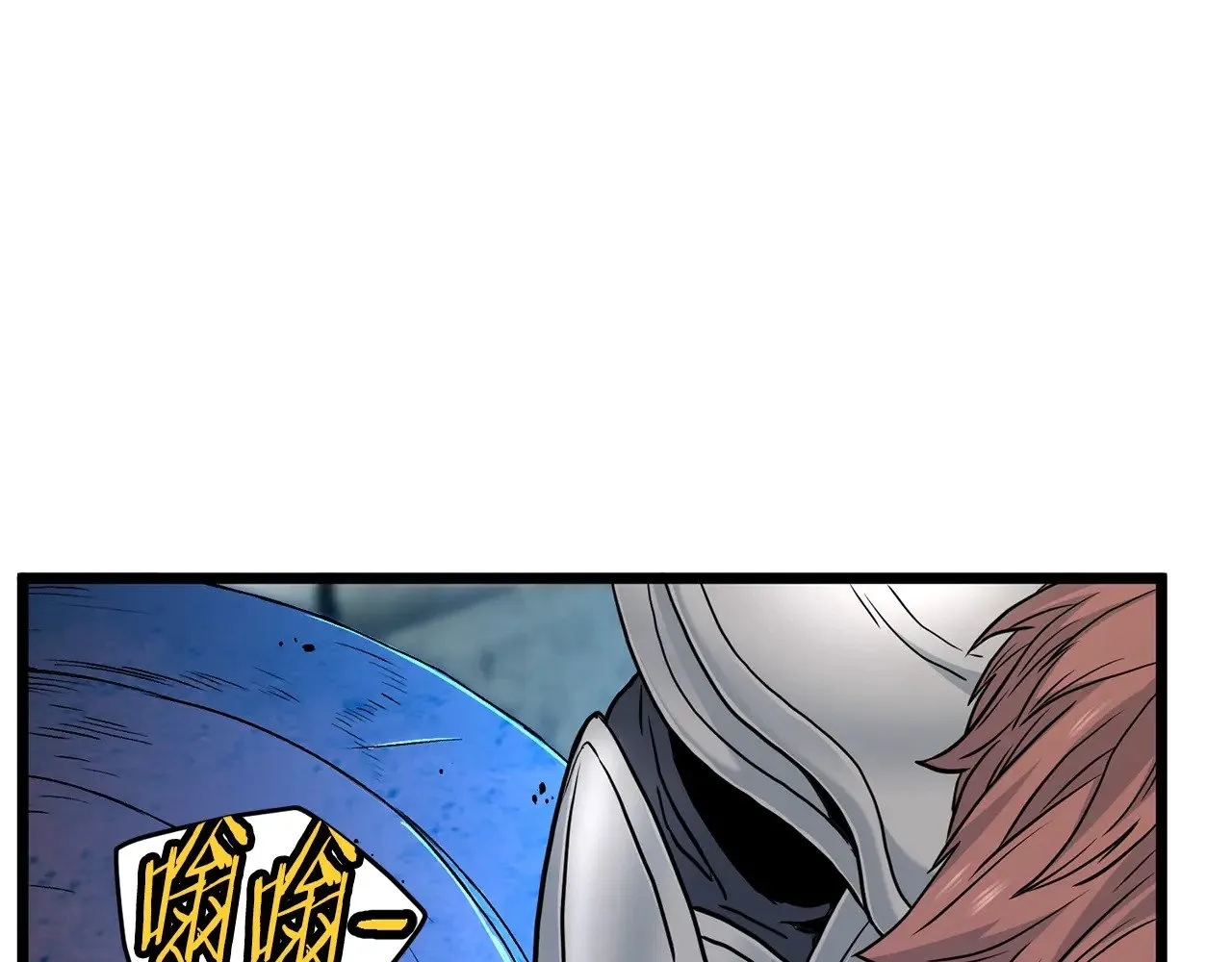 第191话-2 大叔出事了234