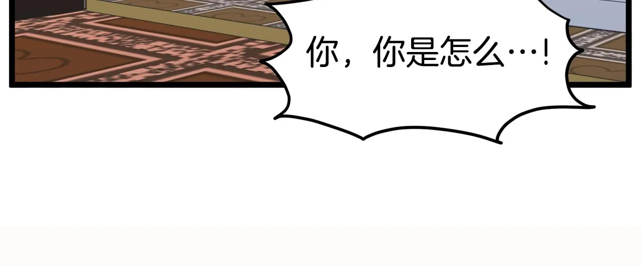 第93话 暴打92