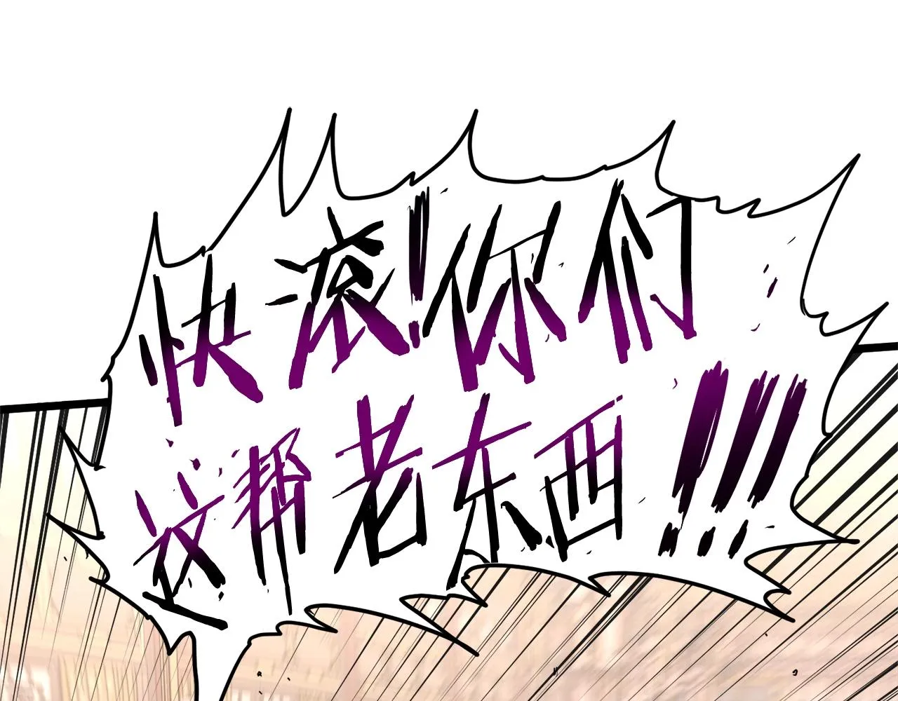 第98话 殿下想要我签名71