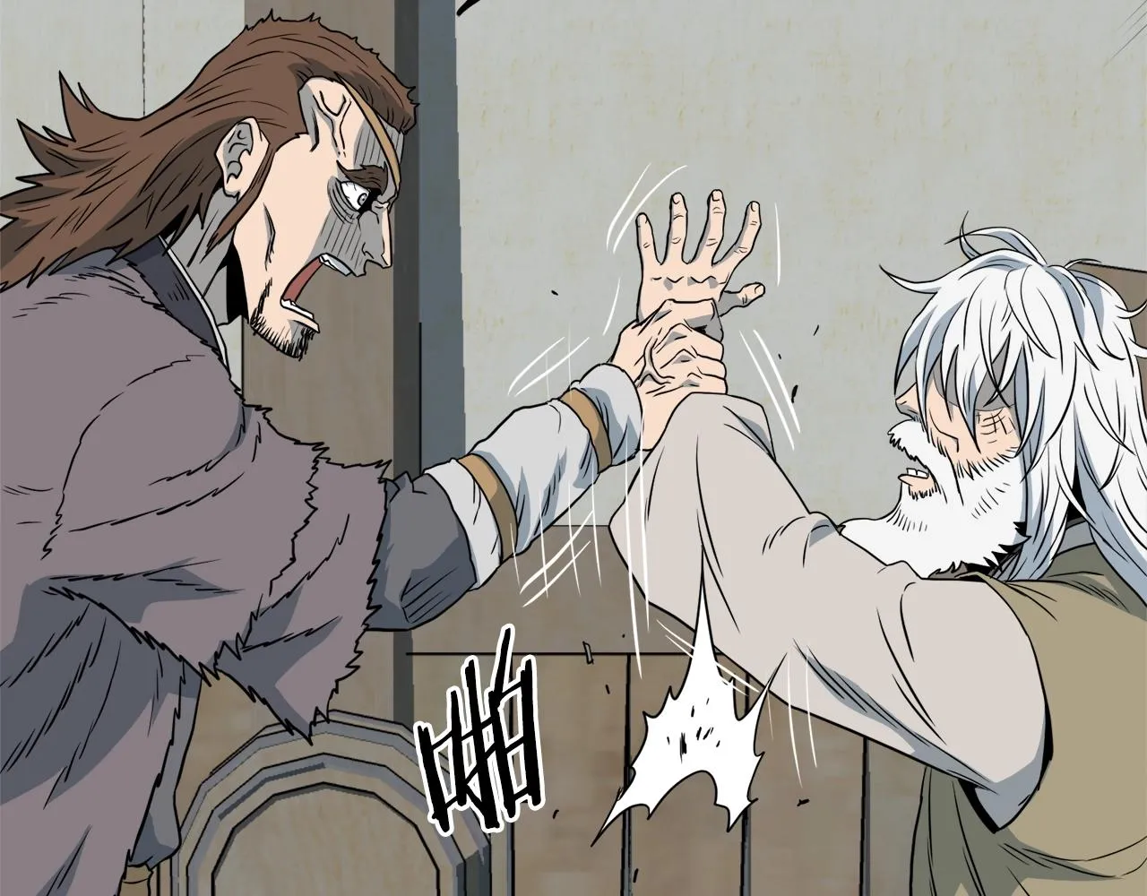 第109话 寻找匠人216