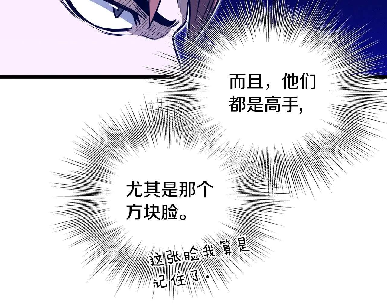 第195话 又见面了132