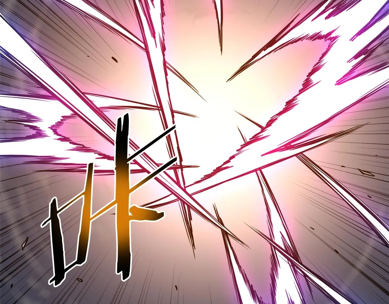 第115话 火王11