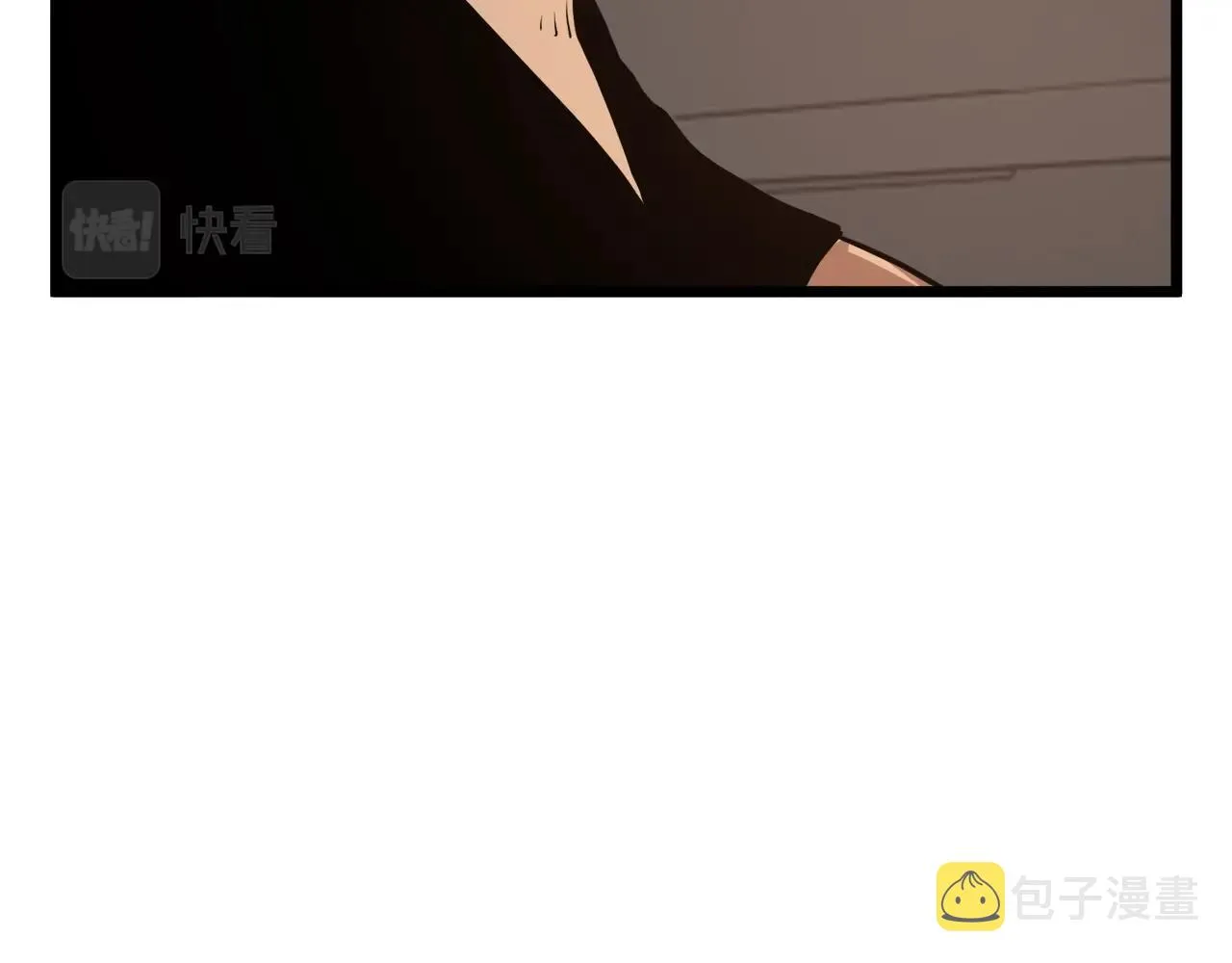 第72话 后背发凉90