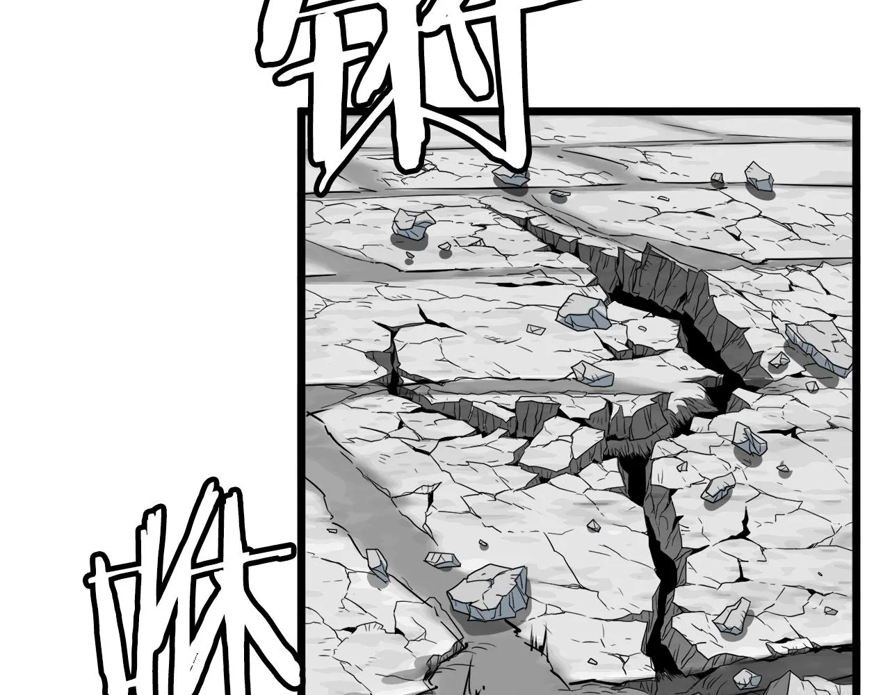 第107话 再战107