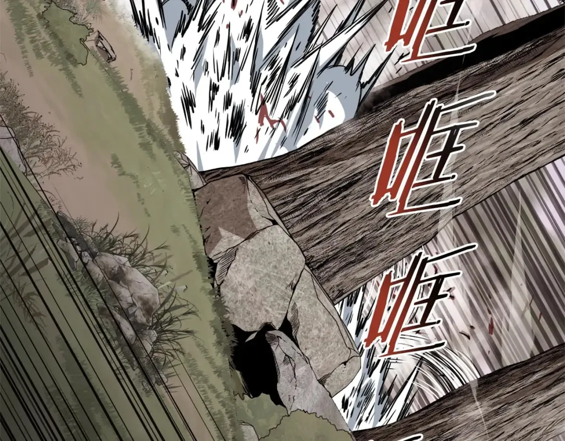 第141话 绿色飞龙151