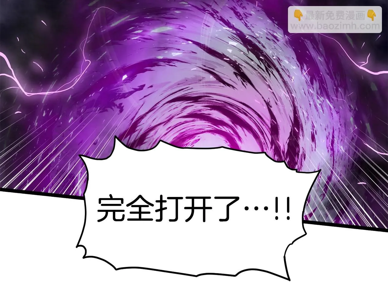 第136话 经验包来了178