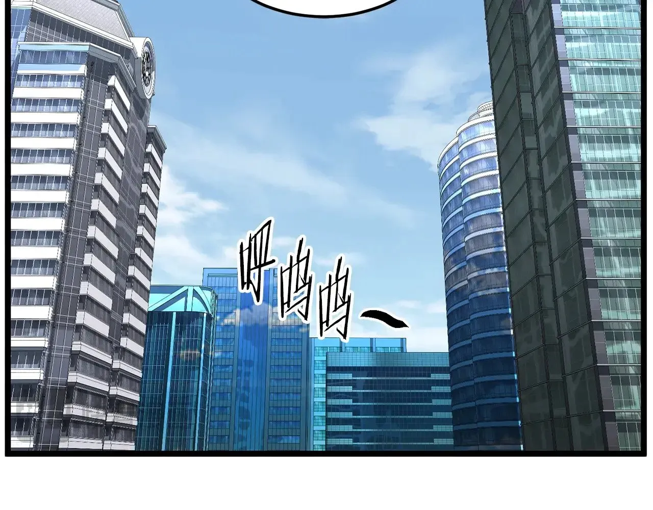 第192话 给我跪地求饶89